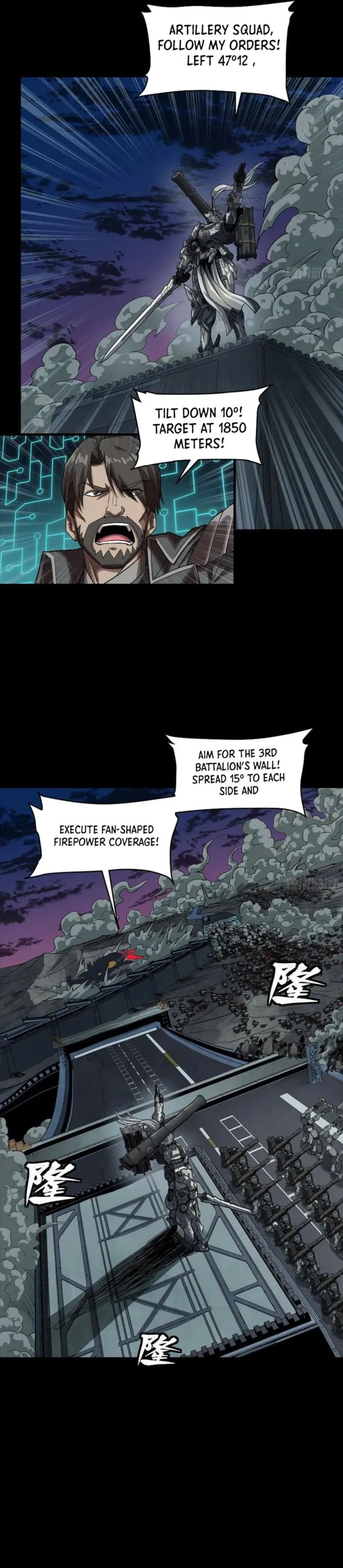 Legend of Star General Chapter 258 4